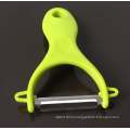 Wholesale Multi Kitchen Stainless Steel Vegetable Peeler